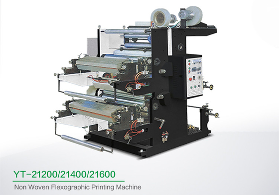 ماشین چاپ Flexographic Printing for Fabric Non Woven Fabric Printing
