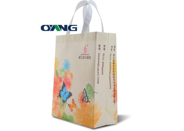 No Reverse Laminated Non Woven Box Shopping Bag Making Machine With Handle