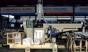 ماشین آلات لمینیت غیر بافته با پوشش سریع با گواهینامه CE