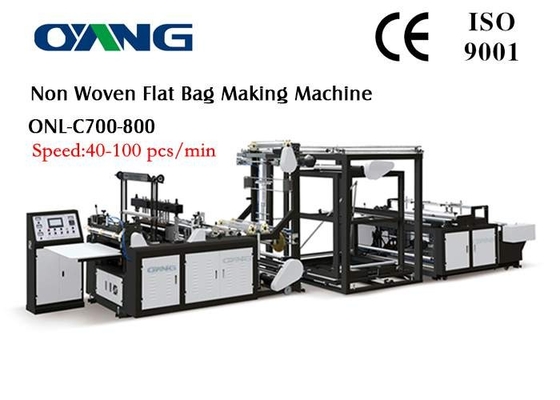 ماشین های تولیدی بدون کیسه های غیر بافته طراحی شده با بالاتر از 100pcs / min قرار می گیرند