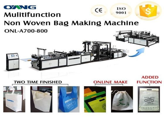 ماشین آلات ساخت کیسه های غیر بافته اتوماتیک برای کیسه های تخت / کیسه تی شرت